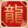 神盾局特工