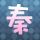 新闻编辑室